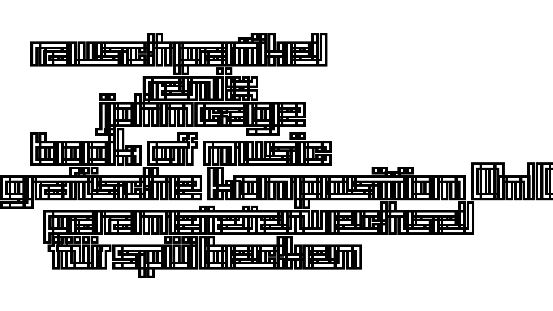 2021-02-02 Wasser in der Sple II, On-Off mit Parameterwechsel (Remix John Cage 'Book Of Music') (Komposition, Remix, Recording, Foto)